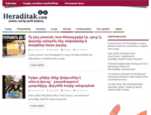 Tablet Screenshot of heraditak.com